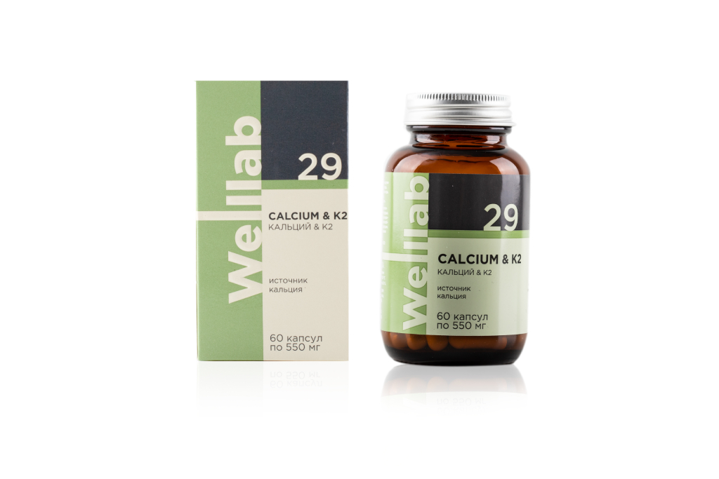 БАД Веллаб Кальций & K2/ Welllab Calcium & K2, 60 капсул :: Welllab ...
